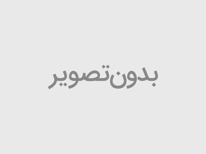 باند بیضی الپاین مدل S-S69