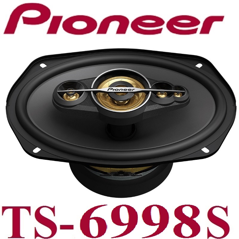 باند بیضی پایونیر مدل pioneer TS-A6998s